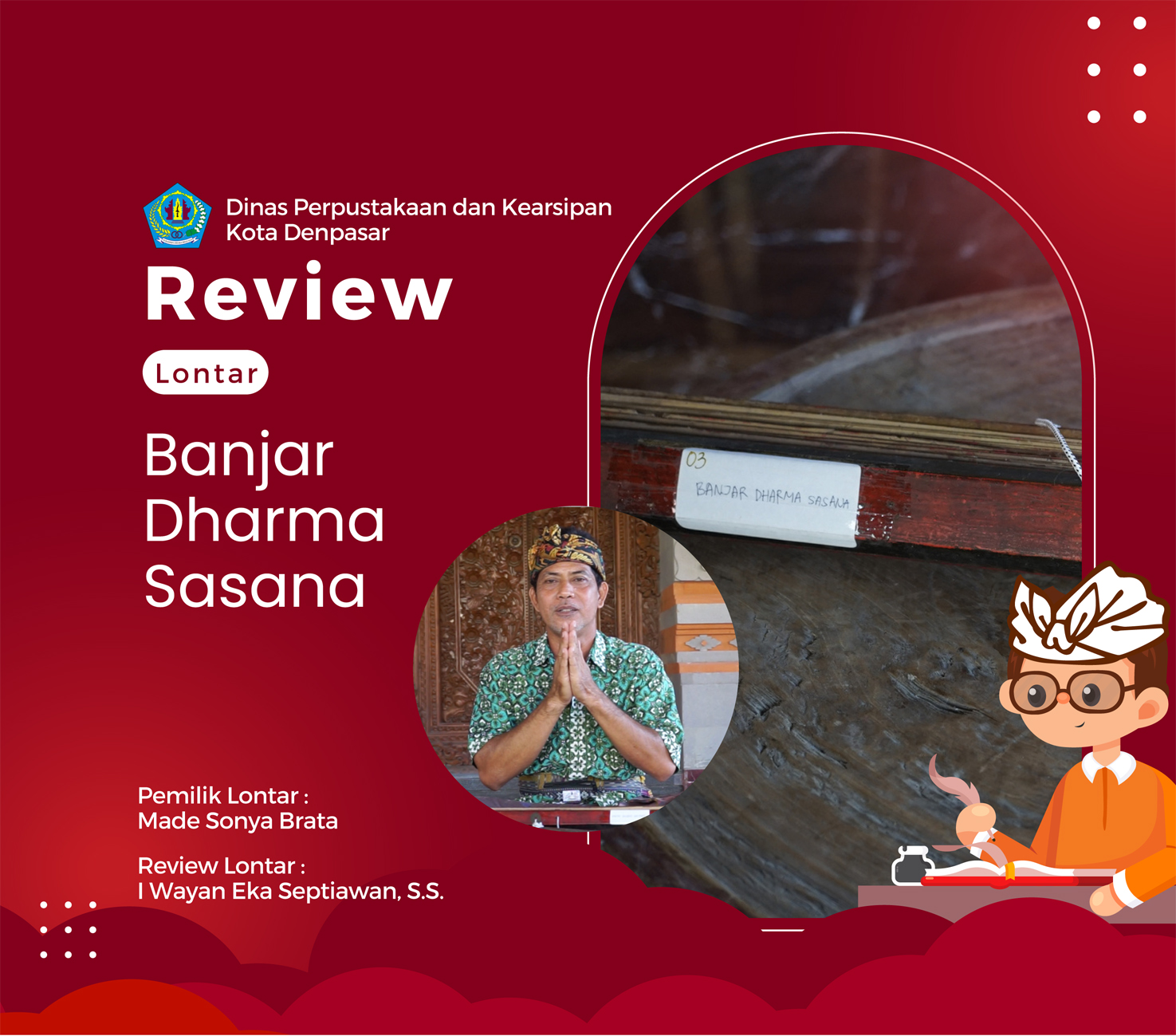 Lontar Banjar Dharma Sasana